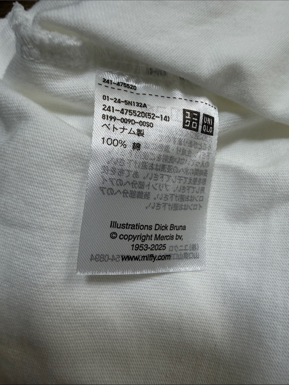 Miffy Embroidered Graphic Tee - Picture 12 of 12